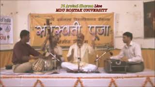 Pt Arvind Sharma - live Raag Vasant