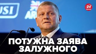 💥УКРАИНЦЫ, ВНИМАНИЕ! Залужный ОШАРАШИЛ заявлением о войне в Украине. НЕОЖИДАННЫЙ план Трампа