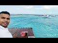 2 വർഷത്തിന് ശേഷം അവൾ പോകുന്നു sent off staff maldives you and me by cocoon