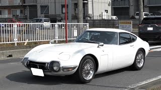 【希少なトヨタ2000GT！！】旧車や国産改造車のエンジンサウンド・加速サウンド