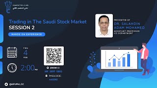 Introduction to Trading in The Saudi Stock Market 2nd Session