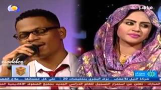 الجزار   من الاسكلا وحلا