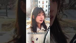 女朋友已经学会自己哄自己了情侣日常 内容过于真实