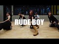 Rihanna - Rude Boy dance choreography by hip.e