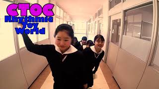 京都文教中学校　学校紹介動画