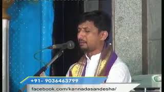 ತ್ರಿವಳಿ ಭಾಗವತರ ಗಾನವೈಭವ Raghavendra maiyya \u0026 patla Satish shetty \u0026 Raghavendra achar jansale