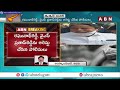 police search begin in ys pratap reddy office in pulivendula abn telugu