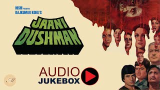 Jaani Dushman (1979) | All Songs | Audio Jukebox | Laxmikant Pyarelal | Sunil Dutt, Sanjeev Kumar