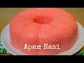 Resepi Apam Nasi. Hanya guna secawan nasi sejuk. Mudah saja membuatnya dan sedap pulak rasanya.