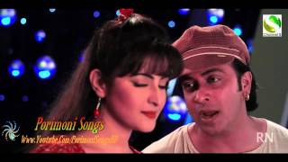 Ontorer Moyna Full Video Aro Valobasbo Tomay 2015 Shakib Khan \u0026 Porimoni HD 720p