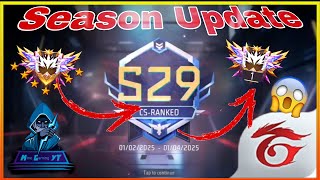 என்னடா இது Season Update 😱💢 Rank push start 🥵 Full-ல Hacker தான் #trending #minegaming #freefire