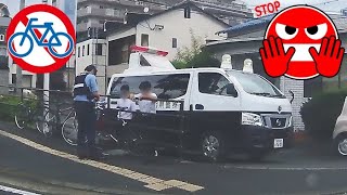 一通道路を並列逆走した自転車と軽自動車の事故