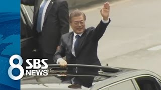 대통령의 숨가빴던 취임 첫날 / SBS