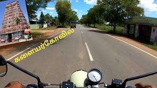 Ride to kALAIYARKOVIL for what...? #krmotovlogs #தமிழில்