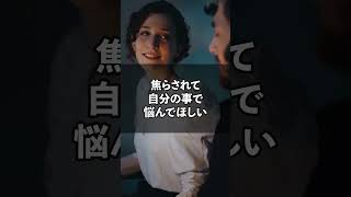 逆に脈あり？？女性の返信が遅い理由3選！