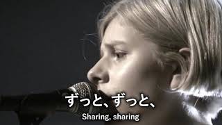 オーロラの未リリース曲 We Were Going to Do That