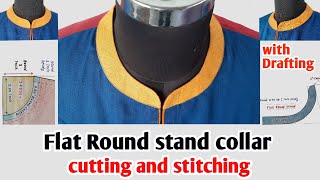 बैठा हुआ यानि फ्लेट राउंड कॉलर | Flat Round Collar फिनिशिंग के साथ बनाए।