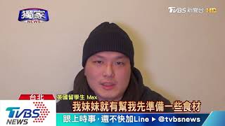 檢疫完「最想見家人」　越南台商視訊忙公事