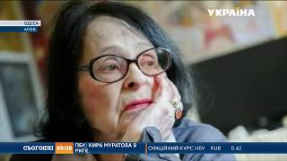 Померла відома українська режисерка Кіра Муратова