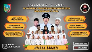 🔴[ LIVE ] PENGAJIAN DAN SHOLAWAT PEMDES MIAGAN