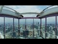 クアラルンプール・タワーのバーチャルツアー　（３６０）