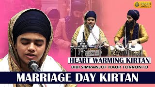 Bibi Simranjot Kaur Torronto | Bride and Groom's Heart Warming Kirtan on their Marriage Day | Akj