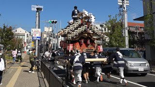 2018.10.27 芦屋市 精道  だんじり巡行