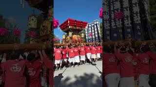 天満神社秋祭り本宮 宮入2024#shorts