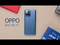 Oppo Find X3 pro | هتشوف اللي عينك ما شافتوش