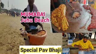 Pav Bhaji In Juhu Beach | Mumbai Street Food | Juhu Chowpatty Mumbai