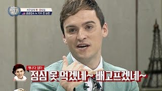 어릴 때부터 스스로 책임져! 도시락 잃어버리면, 엄마 \