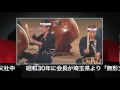 第9回太鼓エモーション