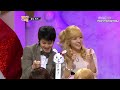 snsd suju beast mblaq cuts jan 3 2011