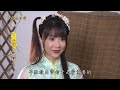 【戲說台灣】上帝公渡蠶妖 08