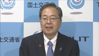 公明党の新代表、斉藤鉄夫氏で調整　安定感を重視【知っておきたい！】【グッド！モーニング】(2024年11月4日)