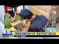 3嫌賣假酒獲利逾6千萬 「假金門高粱」流竄市面@newsebc