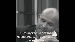 Как часто мы слышим фразу: «Смотри-ка, кино, ну прям как в жизни!» Но жизнь – это не кино.