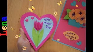 Tulpen Karte zum Muttertag basteln - How to make Happy mother's day card - открытка на день матери