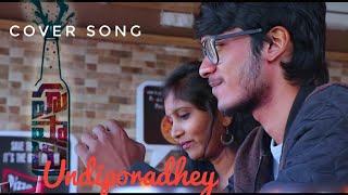 Undiporadhey video song | Husharu movie | cover song | Rahul Oruganti