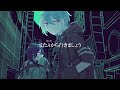 mid ship 松田っぽいよ・京音ロン【utauオリジナル曲】