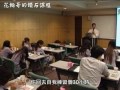 全民鑑寶之花輪哥的鑽石課程 第27集_排播日期_2017_03_31