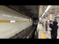 埼玉高速鉄道埼玉スタジアム線2105f綾瀬出場試運転　市ヶ谷発車