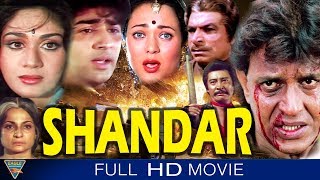 Shandaar(1990)Superhit Hindi Movie HD | Mithun Chakraborty, Mandakini | Hindi Comedy Movies
