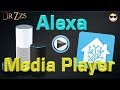 How to use Alexa as a Media Player in Home Assistant