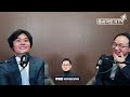 가벼운 하지만 조금은 진지한 주식시장 이야기 권순장의 bridge