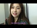 방꾸미기 vlog와 룸투어