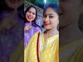 অষ্টমী রাত love song