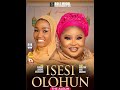 2 vice versa isesi olohun hajia khairat jumoke adebeshin u0026 alh. ameenat ajao obirere