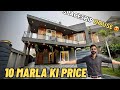 19.5 Marla (Piano-Black Colour) Designer House with LAWN For Sale in Bahria Islamabad