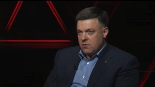 Тягнибок про Ігоря Кривецького та фінансування ВО «Свобода» || 1.12.2017